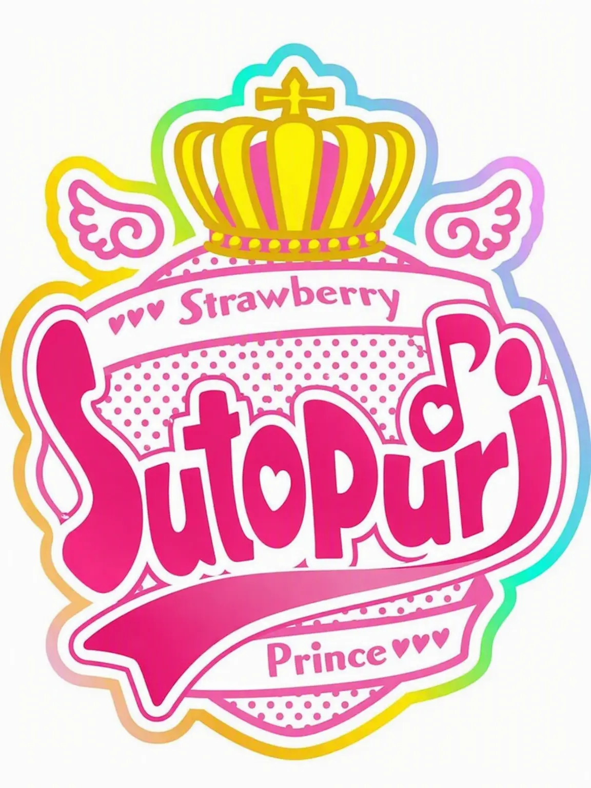 Ayame0827의 Punished by STPR!?