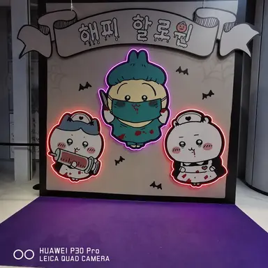 Profile image of 나비