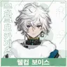 Profile image of 무라쿠모 카게츠