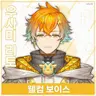 Profile image of 우사미 리토