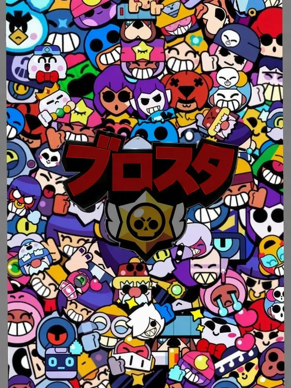EarlySweet4926의 ブロスタ スターパーク
