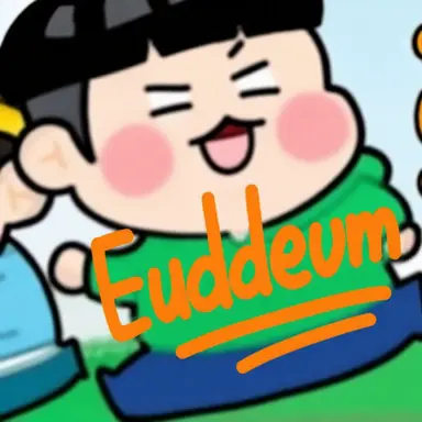 Profile image of Han Euddeum