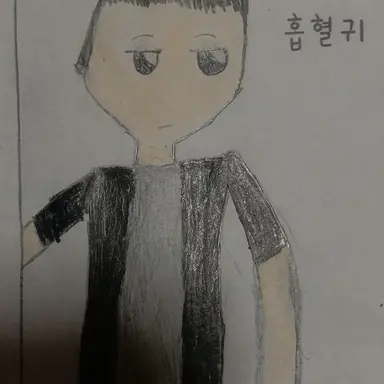 Profile image of 소라