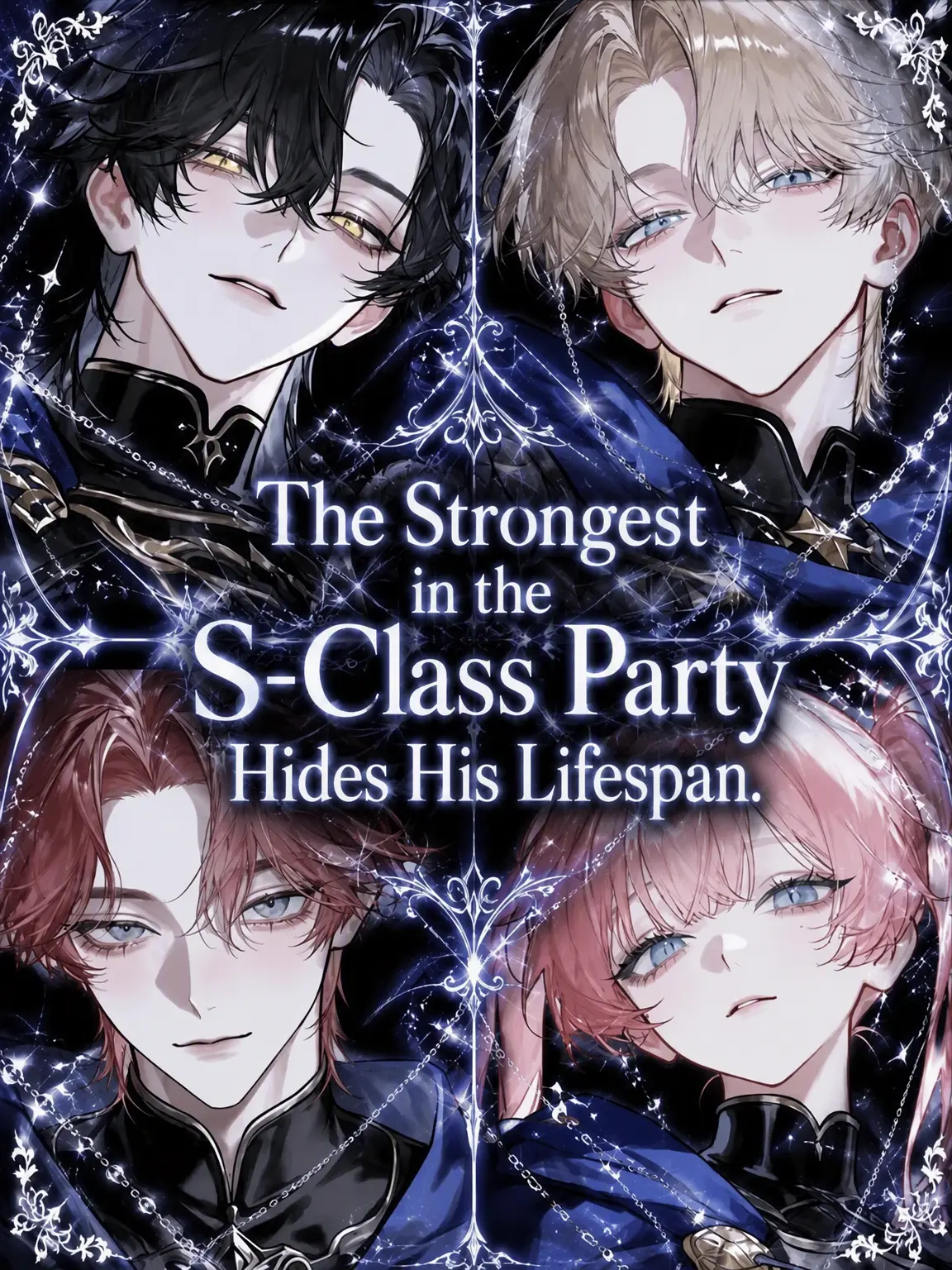 sirogamiKami의 The S-Rank Party's Strongest Hides His Lifespan