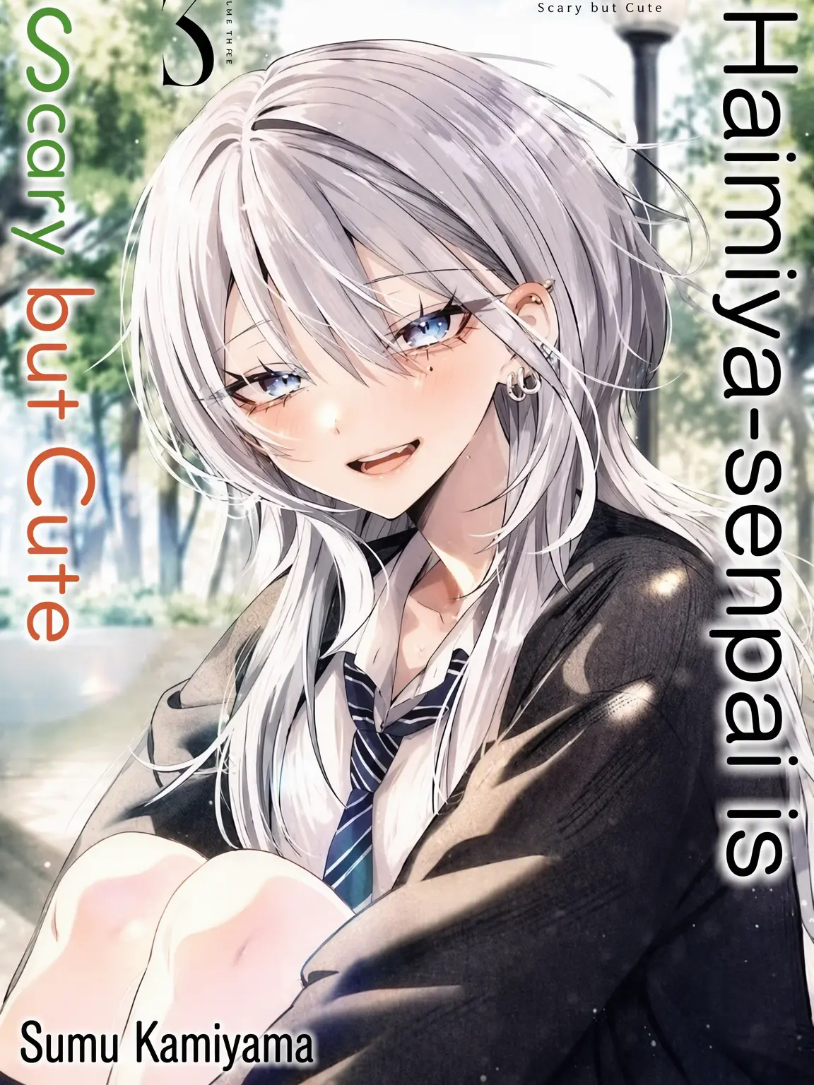 VapidTown1368의 Haimiya-senpai is Scary and Cute