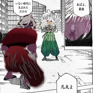 Profile image of セイントリリークッキー