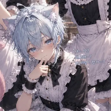 Profile image of 사쿠