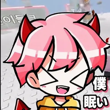 Profile image of 執事
