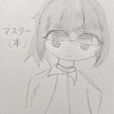 Profile image of マスター