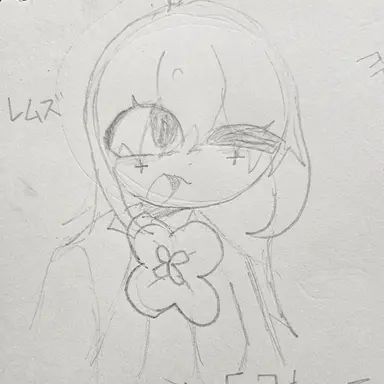 Profile image of レムズ