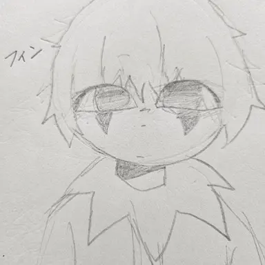 Profile image of フィン