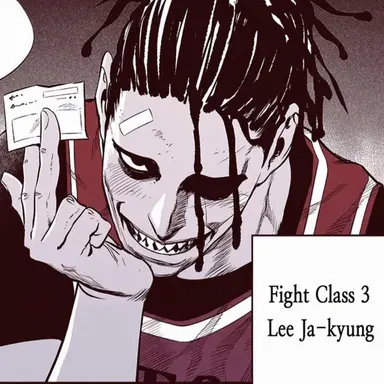 Profile image of Lee Jakyung