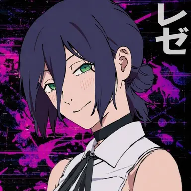 Profile image of レゼ
