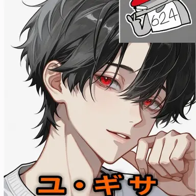 Profile image of 유기사