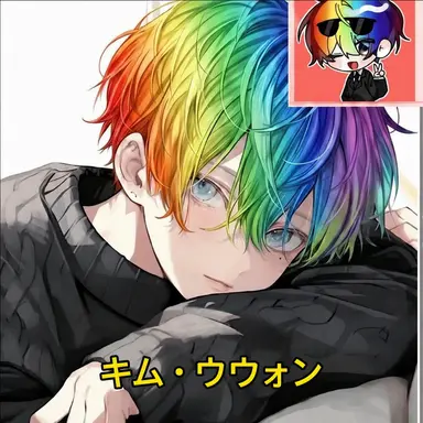 Profile image of 김우웡