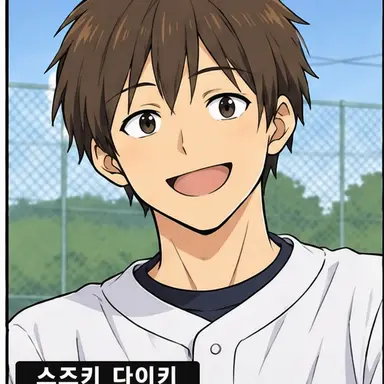 Profile image of 스즈키 타카시