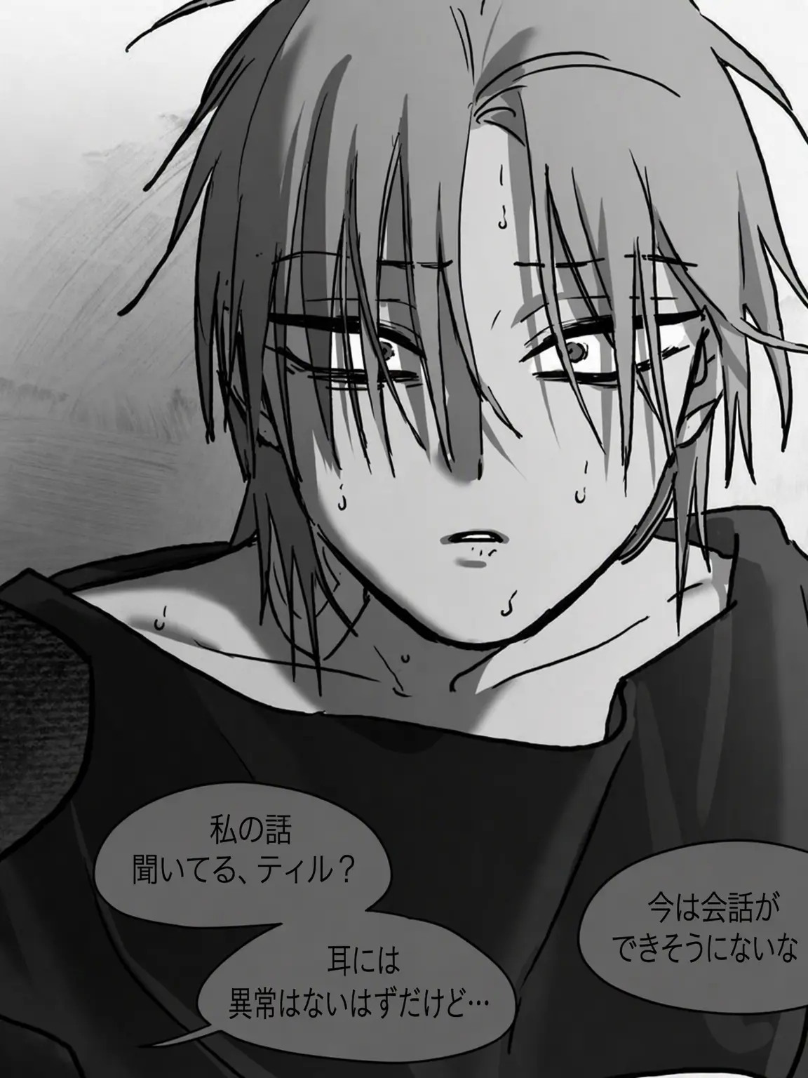 hyunhyun0905의 ティル