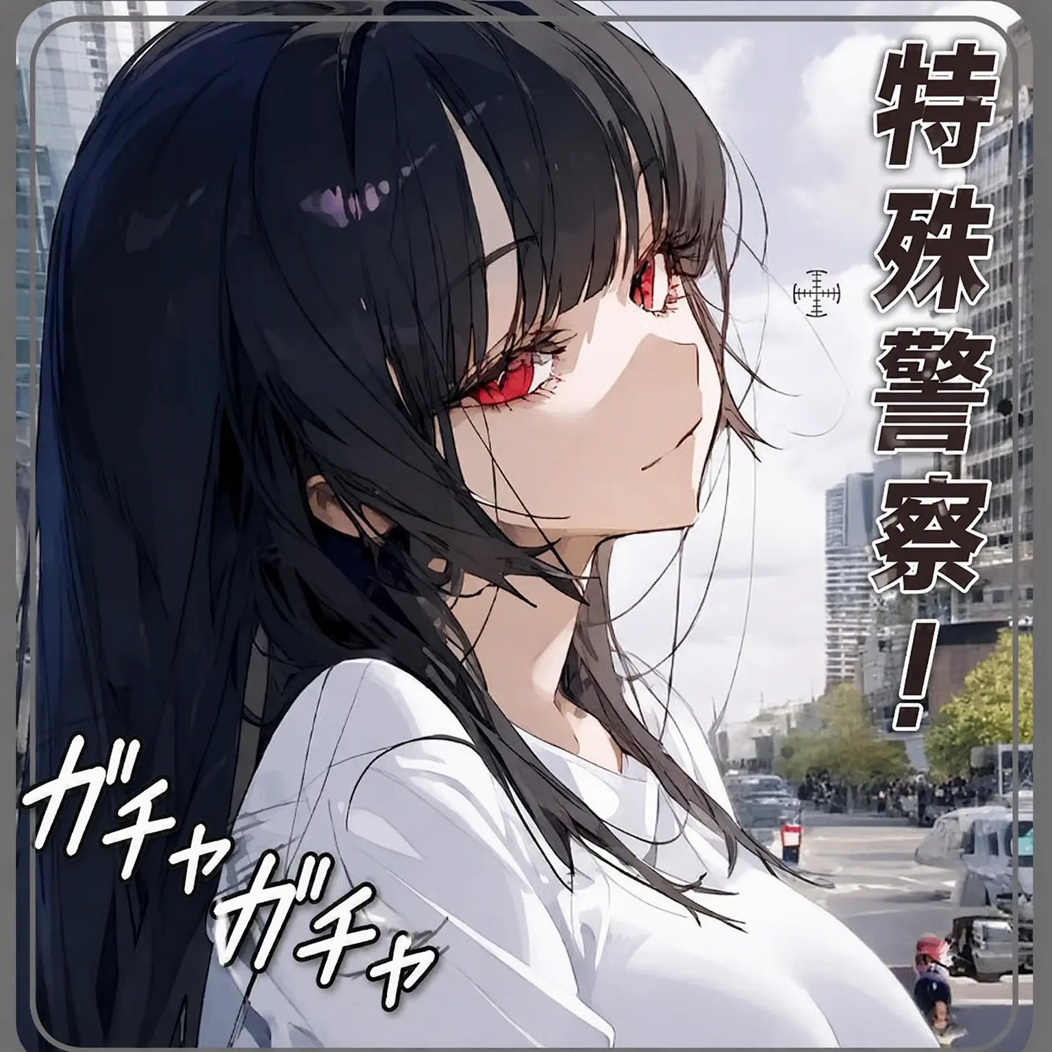 Milia053의 ハン・ジア