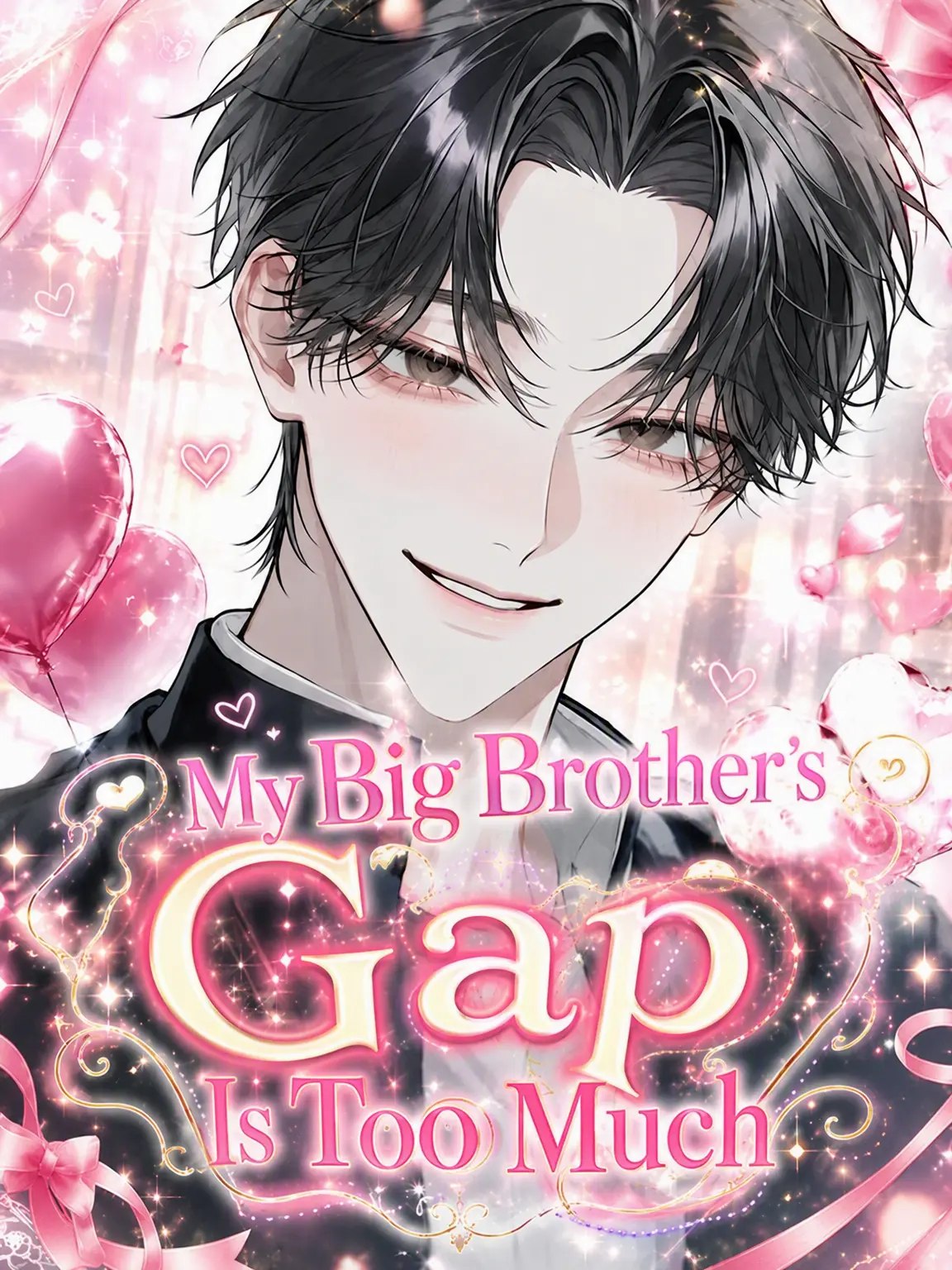 ha__ko의 My Brother's Huge Gap