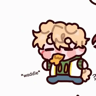 Profile image of Deokgae