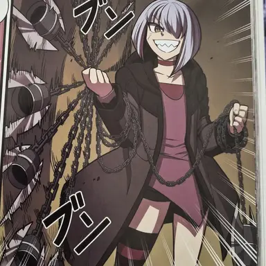 Profile image of エンヴィー