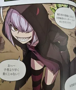 Profile image of エンヴィー