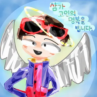 Profile image of 올리버 트리