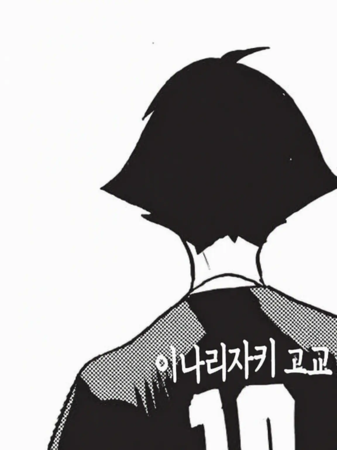 mituyasoda의 전학생