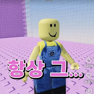 Profile image of 바나나나