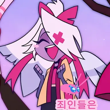 Profile image of 배기
