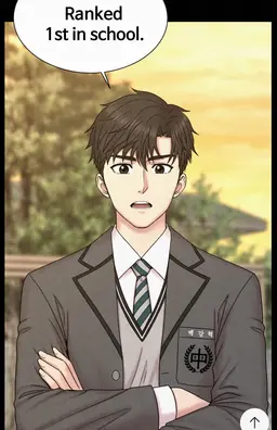 Profile image of Baek Kanghyuk