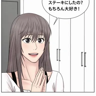 Profile image of チェ・アヨン