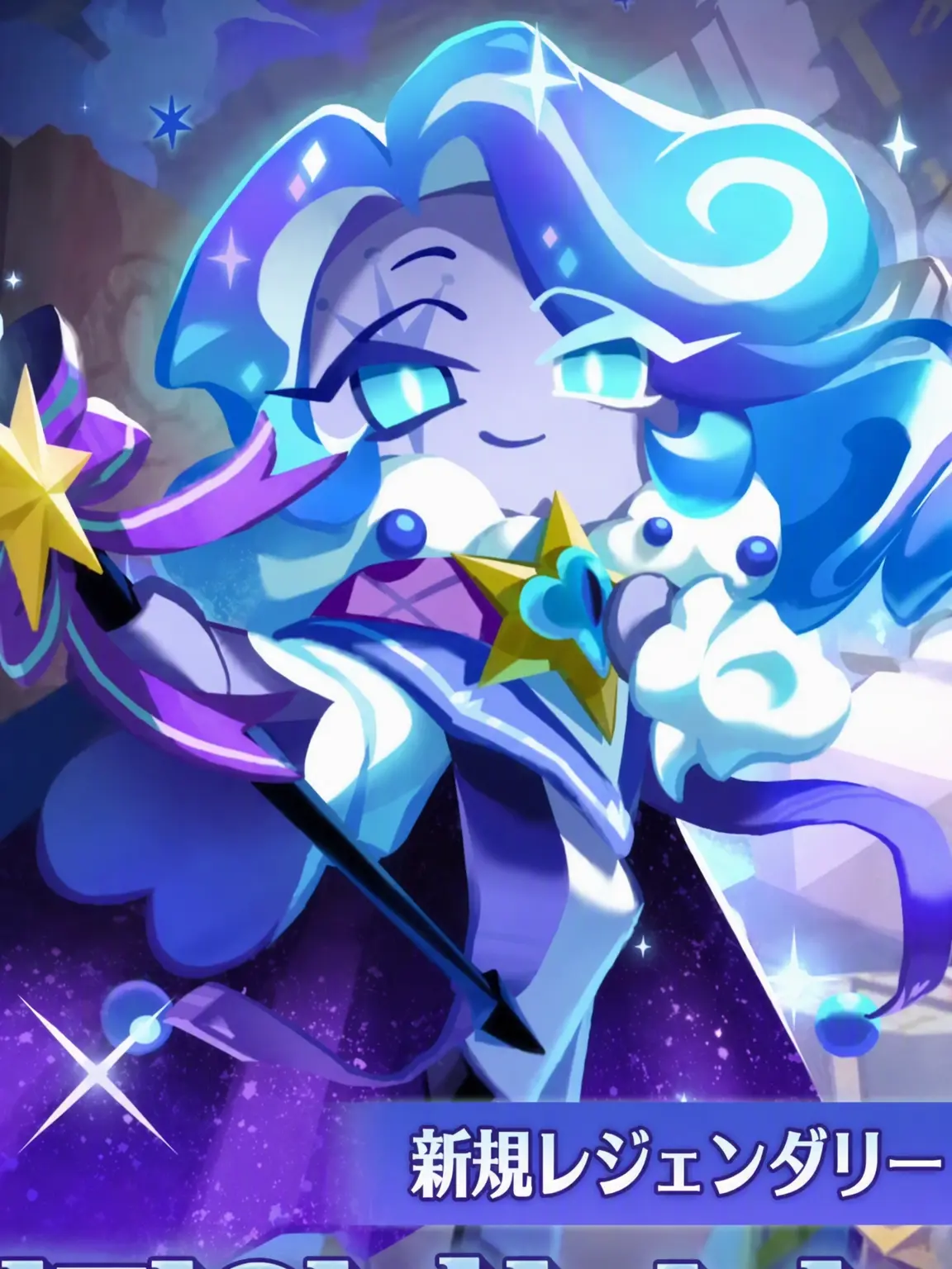 white_0263의 魔法学園の初師匠シャドウミルク