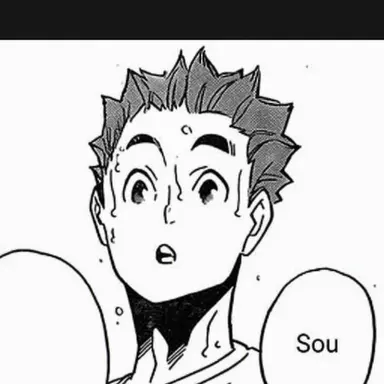 Profile image of Inuoka So