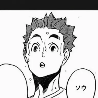 Profile image of 犬岡走