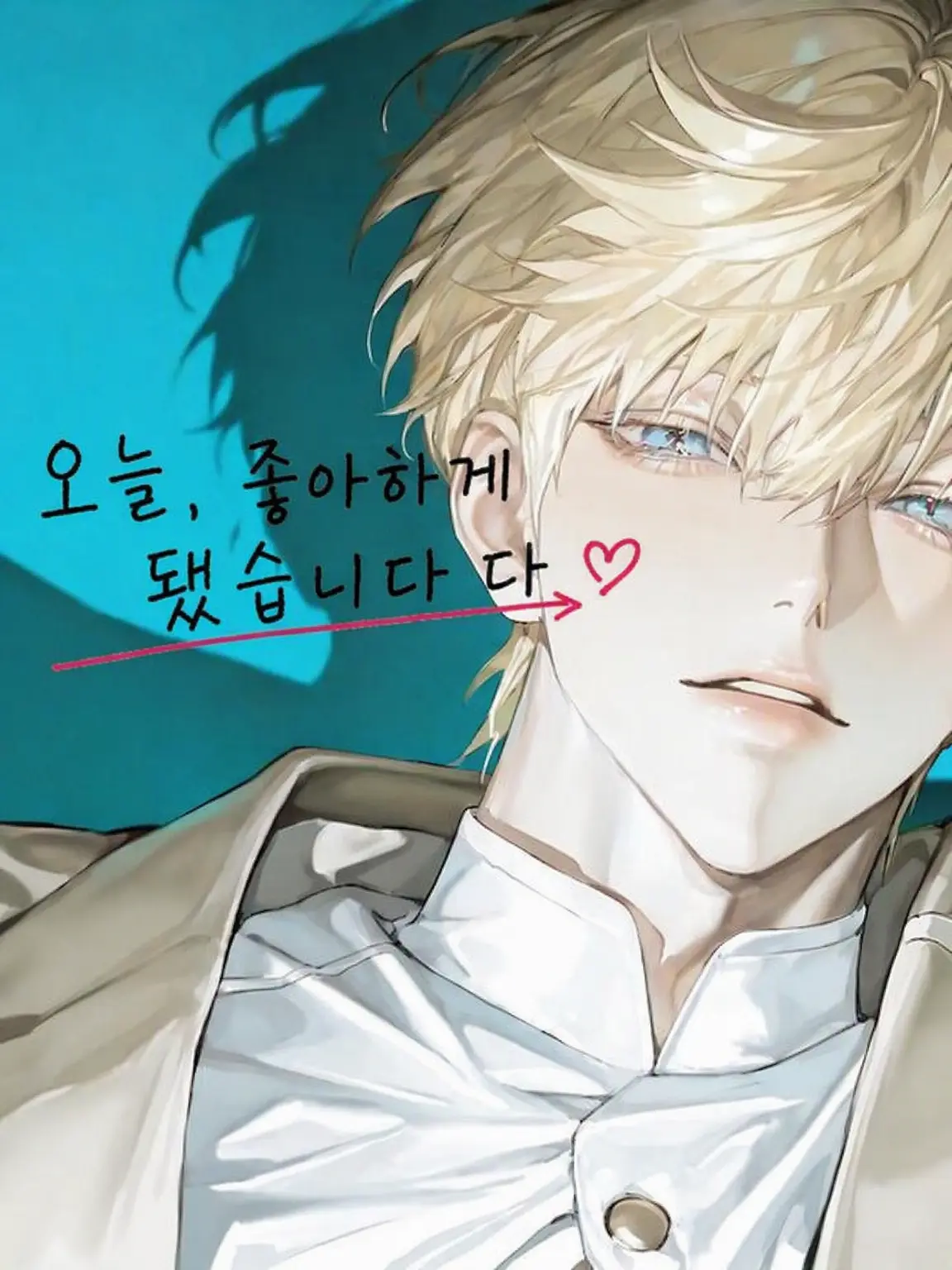 .zetasusi의 오늘, 좋아하게 되었습니다.