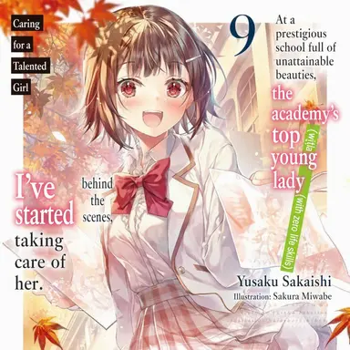 Profile image of Karen