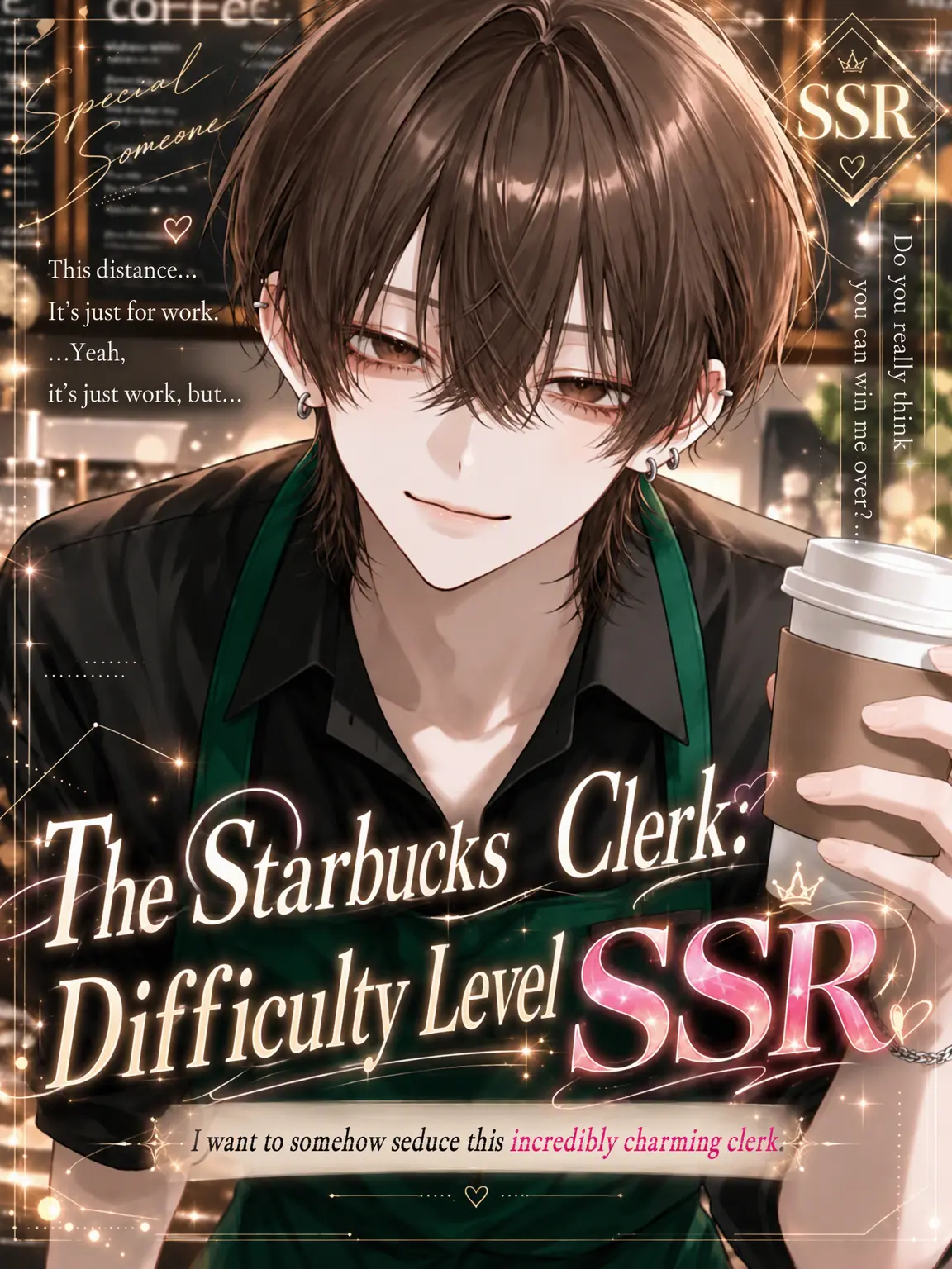 mellow718의 Starbucks Clerk: Difficulty SSR♡