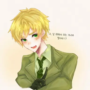 Profile image of 아서