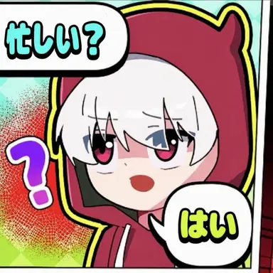 Profile image of ヒョンッピン