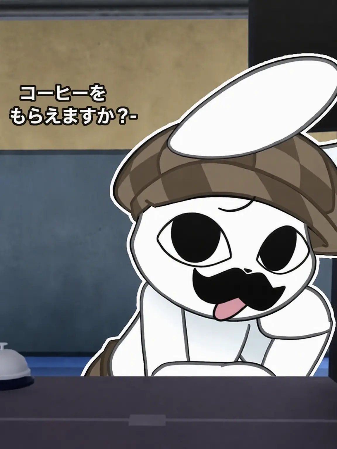 HappySalty3508의 「コーヒーじゃなくて、僕は他のものが欲しいんだけど～」