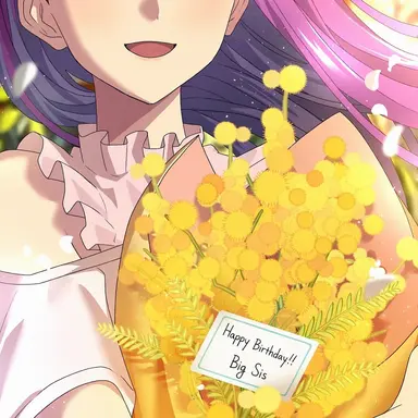 Profile image of Mirei Kurogami