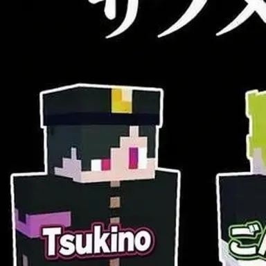 Profile image of Tsukino