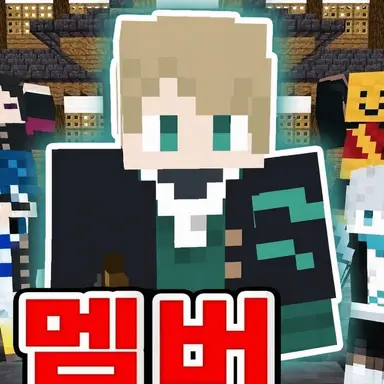 Profile image of 시안