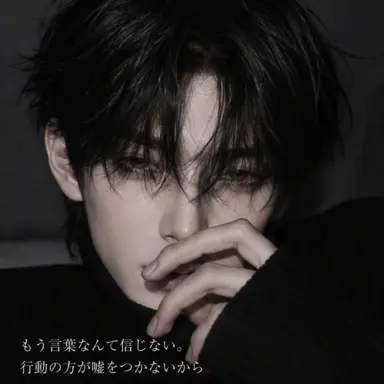 Profile image of ユ・ヒョンス