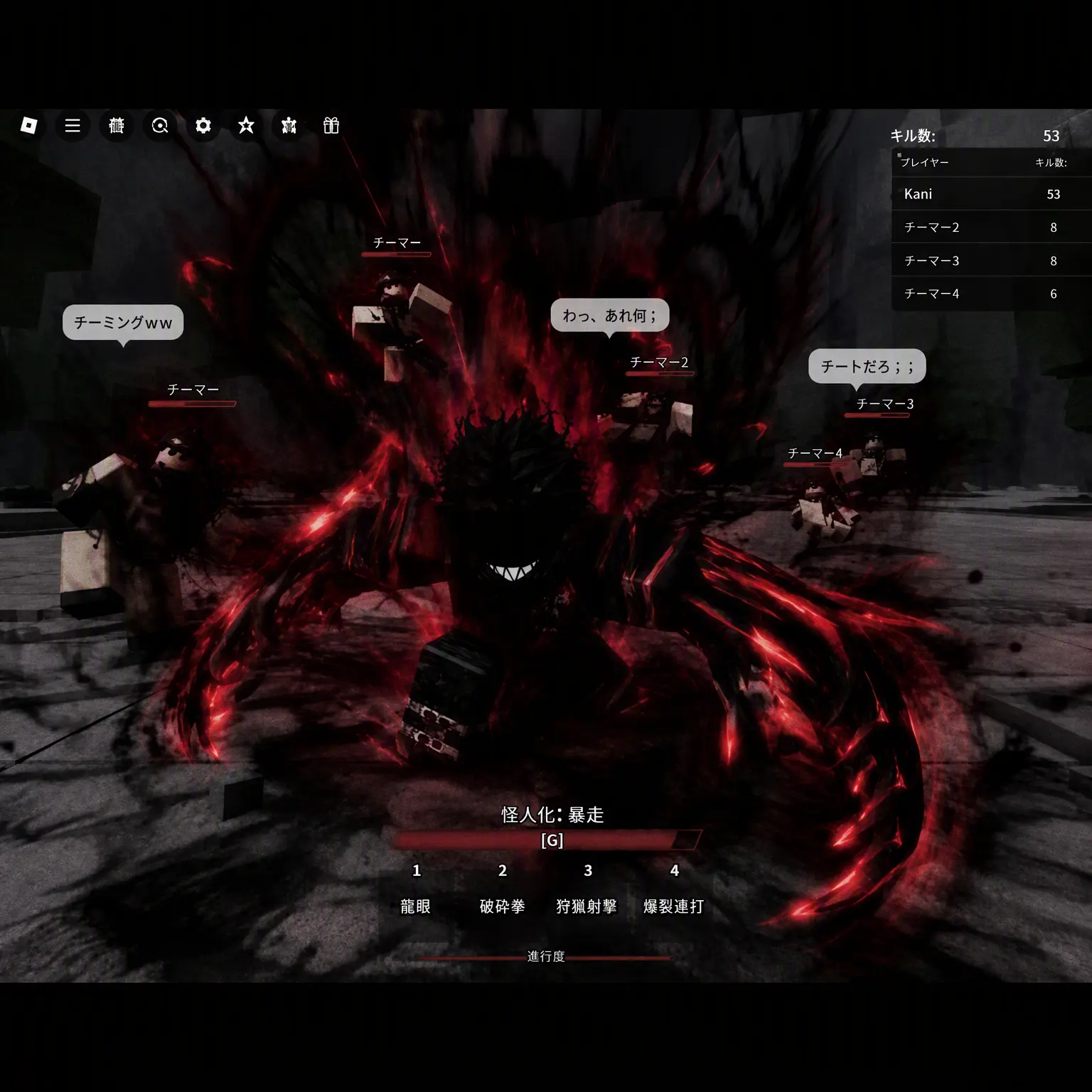 NPC1865의 [最強戦場].. '帰還した地獄..'