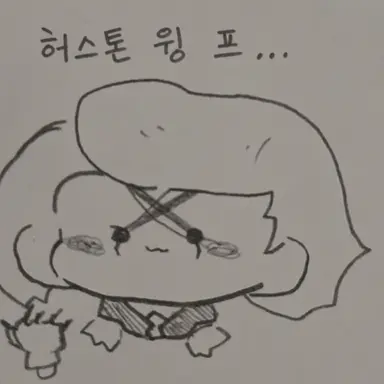 Profile image of 제노