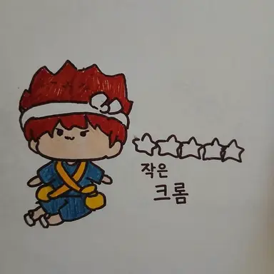 Profile image of 크롬