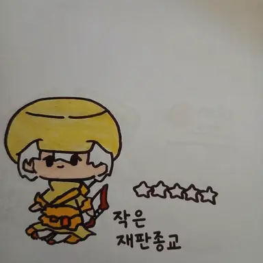 Profile image of 사이온지 우쿄