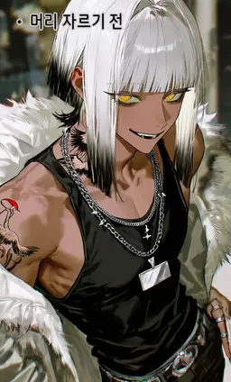 Profile image of 오노토라